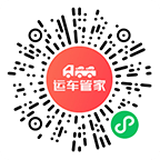 微信小程序