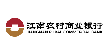 江南農(nóng)村商業(yè)銀行
