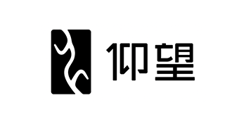 仰望